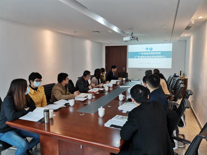 广微测与纽斯葆广赛公司现场技术交流圆满结束