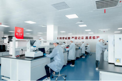 燕之屋获2022年度中国食品科学技术学会科技创新奖